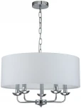 Подвесная люстра Bovilla 10175/5PL E14*40W Chrome (220V, на цепи, круглые)