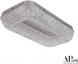 Потолочная люстра светодиодная APL LED Sicilia SH622.2.80.A.Ni.4000 (220V, хрусталь)