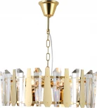 Люстра подвесная Isla 1145/6S E14*40W Gold (220V, хрусталь, на цепи, круглые)