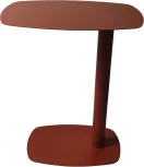 Журнальный столик Stool Group Eanna S металл белый арт.УТ000040323