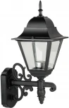 Настенный фонарь уличный IP44 Oasis Light QUADRO M 79901M/08 Bl (220V, фонарь)