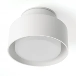 Светильник потолочный Feron HL367 Barrel AURA 48407 12W, GX53, белый IP44 (220V, круглые)