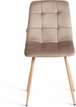 Стул CHILLY (mod. JSC-220) Tetchair (Велюр,Металл /Бежевый) арт.24349