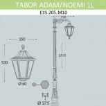 Наземный фонарь Fumagalli Noemi E35.205.M10.AYH27 (220V, IP55)