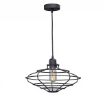 Подвесной светильник Vitaluce V4575-1/1S (220V, на проводе, круглые)