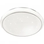 Настенно-потолочный светильник Sonex Gino 2045/DL