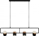 Подвесной светильник Lightera Rudolf LE114L-4B WIFI