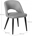 Стул R-Home Lars БлюАрт/Чёрный