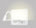 Бра с полкой на гибкой ножке для чтения Crystal Lux CLT 226 226W250USB WH (LED, 220V, выключатель)