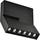 Трековый светильник Downlight магнитный 9W 24V Donolux Eye turn DL18786NW12BM (LED)