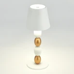 Настольная лампа ST Luce Ease SL1011.514.01 Белый, Золотистый/Белый LED 1*3W