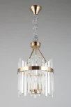 Подвесная люстра Aployt Melisa APL.747.03.04 (220V, хрусталь, на цепи, свеча, круглые)
