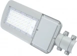 Уличный консольный светильник Feron SP3040 41548 (LED, 220V, IP65)