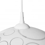 Подвесной светильник Мелодия Света PS1N 000040142