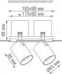 Встраиваемый светильник Donolux Periscope DL20151SQ15W2B (LED, 220V, круглые)