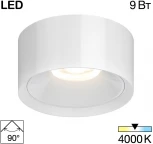 Светильник накладной светодиодный Citilux Rover CL743090N (220V, круглые)