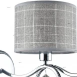 Бра Freya Bertrand FR5906-WL-01-CH