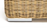 "Боно" журнальный столик из искусственного ротанга, цвет соломенный 4SIS арт.УТ-00003967