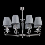 Потолочная люстра на штанге Kutek Dalila DAL-ZW-8(N/A) (220V)