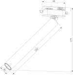 Трековый светильник однофазный Elektrostandard Pika 85111/01 белый 6W 4000K (LED, 220V)