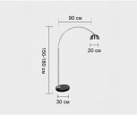 Торшер изогнутый для чтения Kink Light Альфаси 7059,16 (220V)