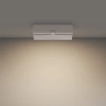 Потолочный линейный светильник светодиодный Maytoni Basis Rot C133CL-12W3K-W (220V)