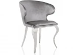 Стул Woodville Erica серый 11393