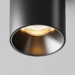 Накладной потолочный светильник Maytoni Alfa LED C064CL-8W2.7K-RD-B (220V, круглые)