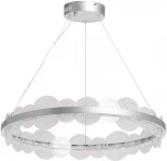 Подвесной светильник DeMarkt Платлинг 661018901