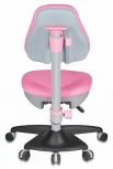 Кресло детское Бюрократ KD-2 розовый TW-13A крестовина пластик