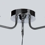 Потолочная люстра DeMarkt Олимпия 638019803