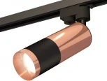 Трековый светильник Ambrella Track System XT6302060 (220V, круглые)