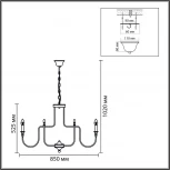 Подвесная люстра Lumion Suana 8317/12 хром/металл E14 12*40W 220V (на цепи, подсвечник, свеча)