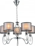 Подвесная люстра Moderli Dark V2585-5P