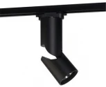 Трековый светильник Nowodvorski Profile Show 9424 (LED, 220V)