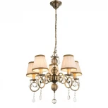 Подвесная люстра Globo 69010-5h