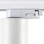 Трековый светильник Novotech Blade 357546