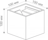 Настенный уличный светильник светодиодный Feron Майами 48098 DH012, 2*3W, 450Lm, 3000K, черный (220V, IP54)
