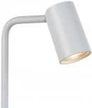 Интерьерная настольная лампа Mantra Sal 7520 (220V)