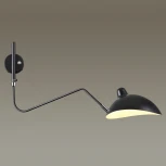 Бра для чтения Odeon Light Kerbi 4831/1W (220V, выключатель)