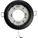 Встраиваемый светильник Brizzi Lugo BR09735