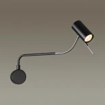 Бра на гибкой ножке Gigi 4381/1W Odeon Light (220V, выключатель, для чтения)