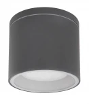 Потолочный светильник уличный светодиодный Alcala 32063A IP44 (220V, круглые)