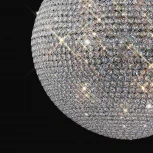 Подвесная люстра Mantra Crystal 4604