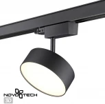 Трехфазный трековый светильник 220V светодиодный Prometa 358759 (круглые)