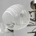 Потолочная люстра De City Альфа 324015505