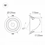 Встраиваемый точечный светильник Arlight EXPLORER 024031