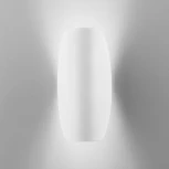 Архитектурная подсветка Elektrostandard Taco 1632 TECHNO LED белый