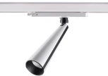 Трековый светильник Novotech Zeus 358173