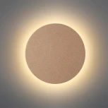 Настенный светильник светодиодный Odeon Light Cork 7073/15WL бежевый/пробка/металл IP20 LED 15W 435Лм 3000K 220V (круглые)